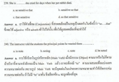 07cac01da30ae0c20fbfe36fe7864517