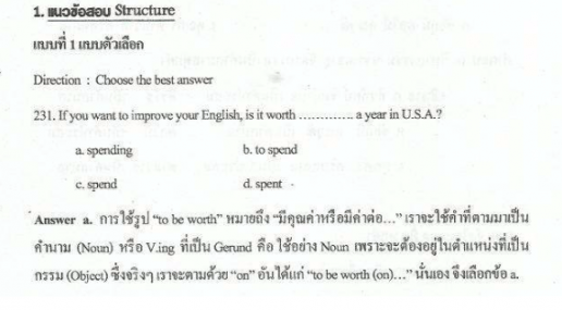 7c4304b884fd46b0a2c039899904fa3c