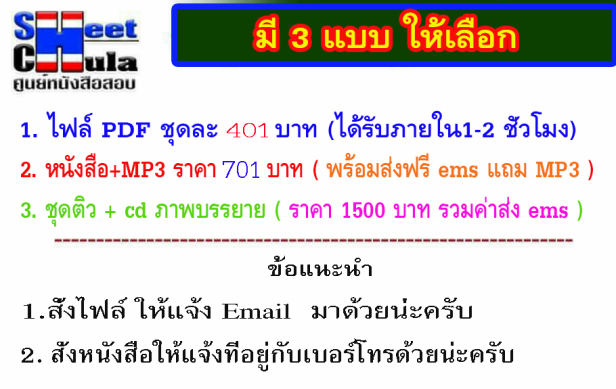 e0b881e0b8b2e0b8a3e0b8aae0b8b1e0b988e0b887e0b88be0b8b7e0b989e0b8ad