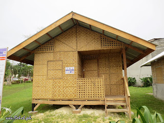 กระท่อมไม้ไผ่