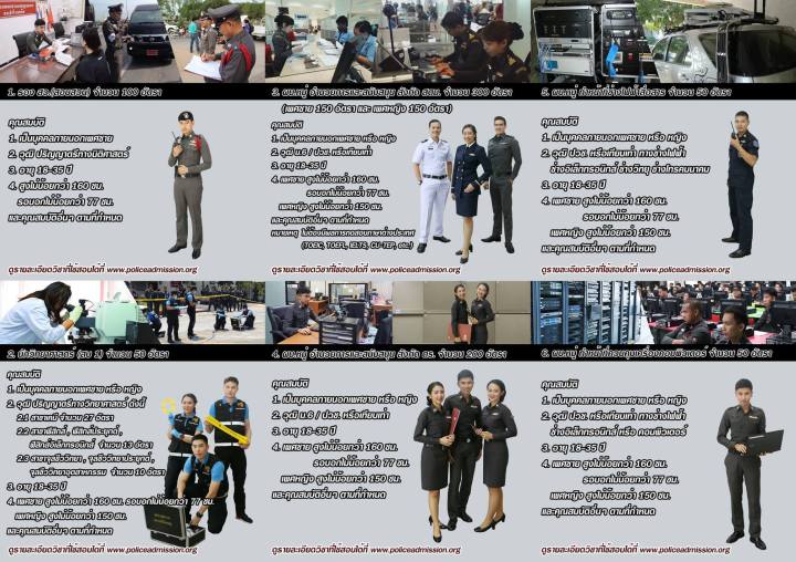 21055010_864953926989910_8599823595578273794_o