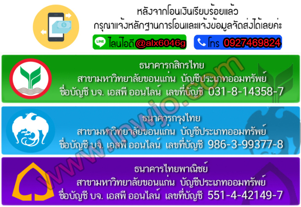 aaaae0b89ae0b8b1e0b88de0b88ae0b8b5